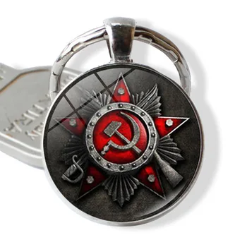 CCCP USSR Armatei Sovietice Red Star Breloc de Sticla Cabochon de Artă Rotund rusă Insigne LOGO Pandantiv Brelocuri Bijuterii Cadou Pentru Prieteni